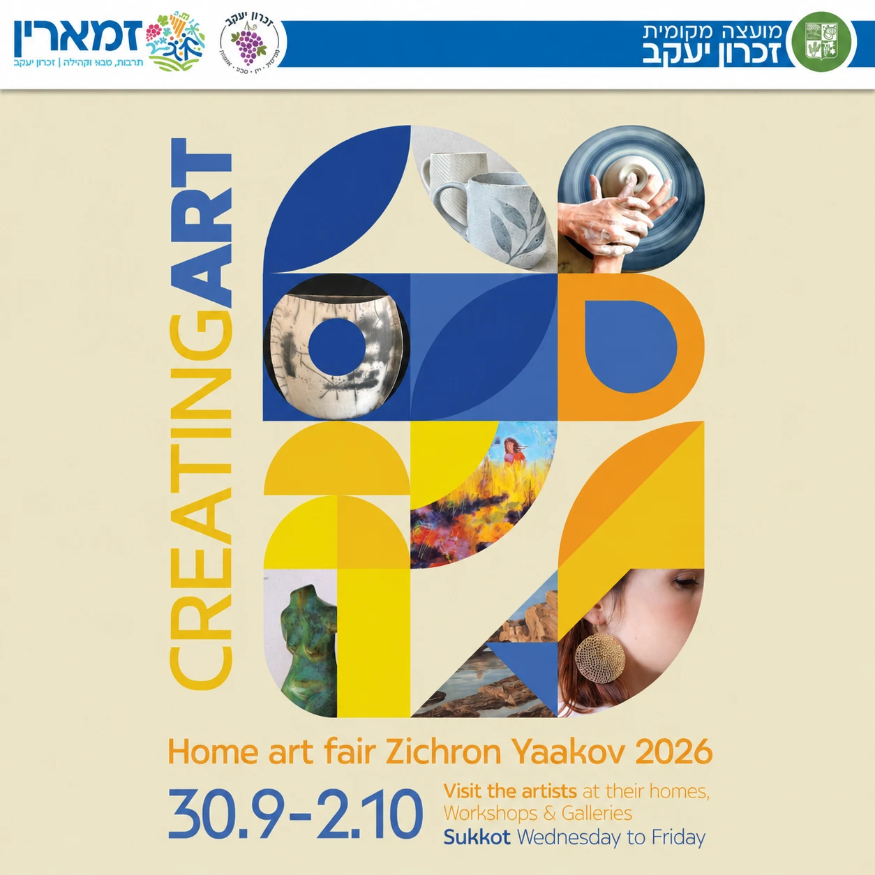 Open Houses for Art · Zichron Yaakov 2026