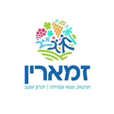 זמארין
